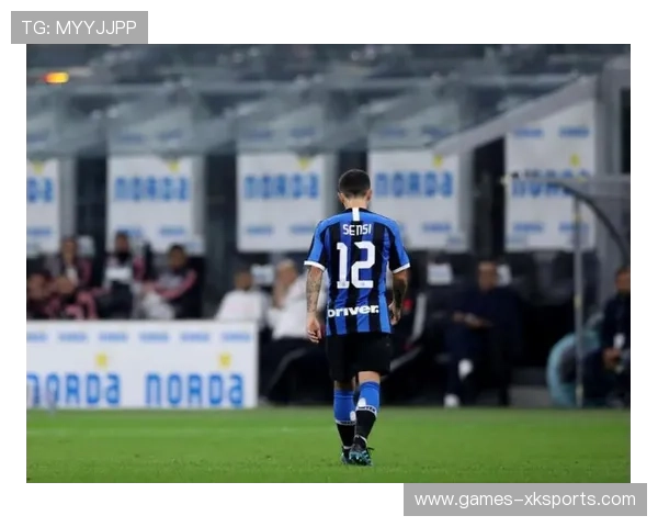 国米恐难全身而退，冬窗调整成保级和争冠关键